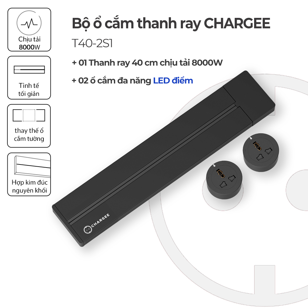 Combo Ổ cắm thanh ray CHARGEE