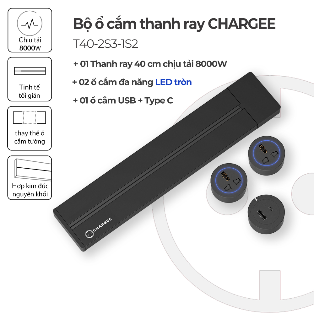 Combo Ổ cắm thanh ray CHARGEE kèm ổ Type C