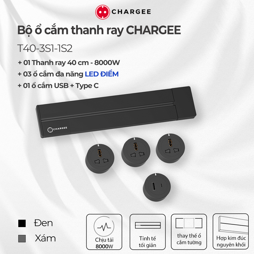 Combo Ổ cắm thanh ray CHARGEE 40cm + 3 ổ đa năng led điểm + 1 ổ type C T40-3S1-1S2