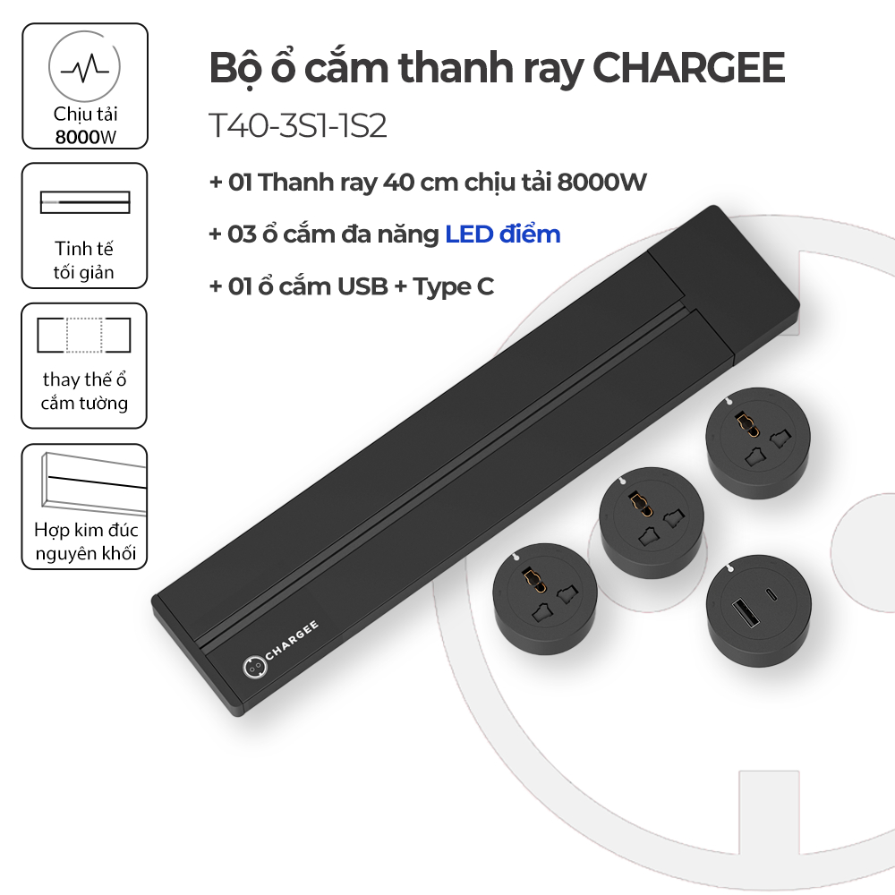 Combo Ổ cắm thanh ray CHARGEE kèm ổ Type C