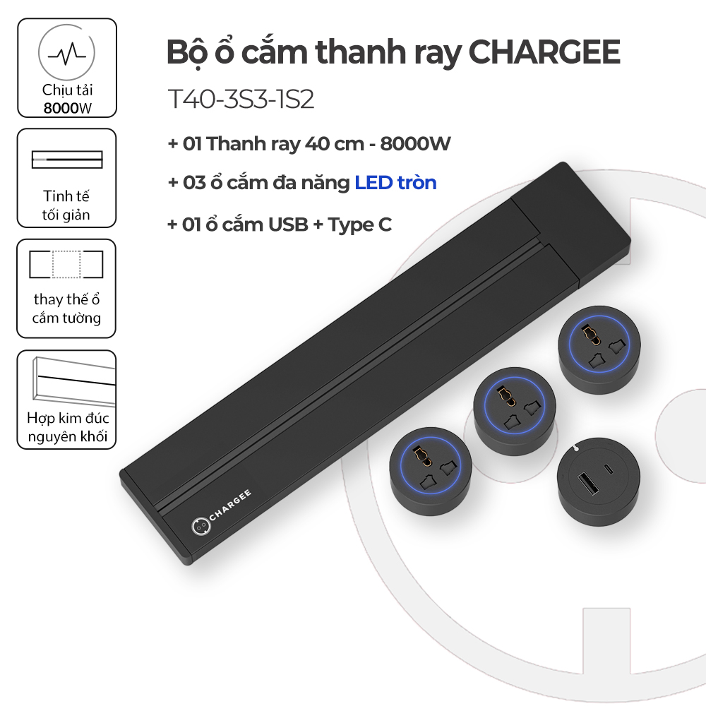 Combo Ổ cắm thanh ray CHARGEE kèm ổ Type C