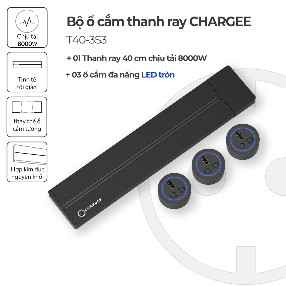 Combo Ổ cắm thanh ray CHARGEE