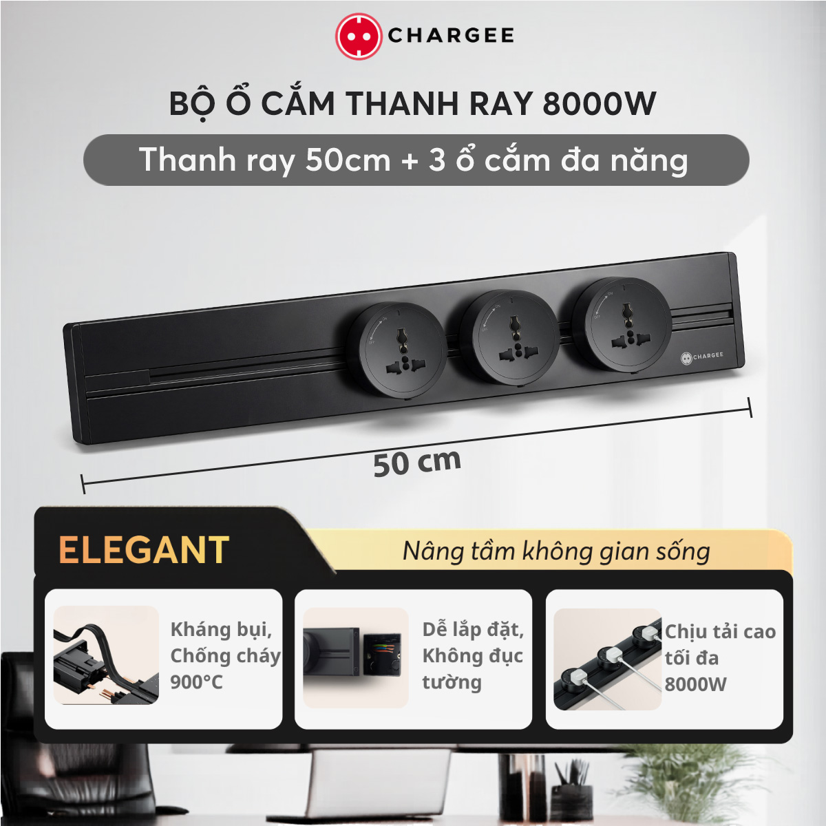 Chargee ELEGANT Combo Thanh ray 80cm + 3 ổ đa năng màu Đen