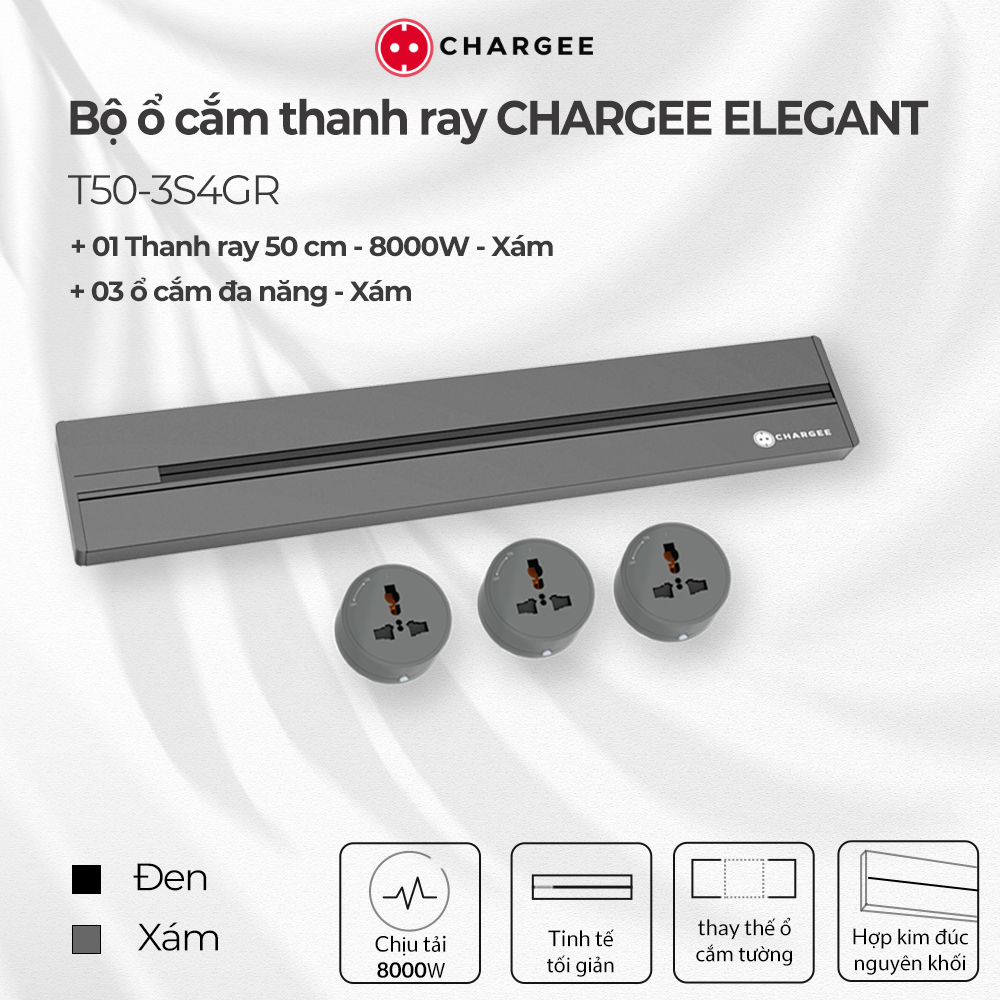 Combo Ổ cắm thanh ray CHARGEE ELEGANT