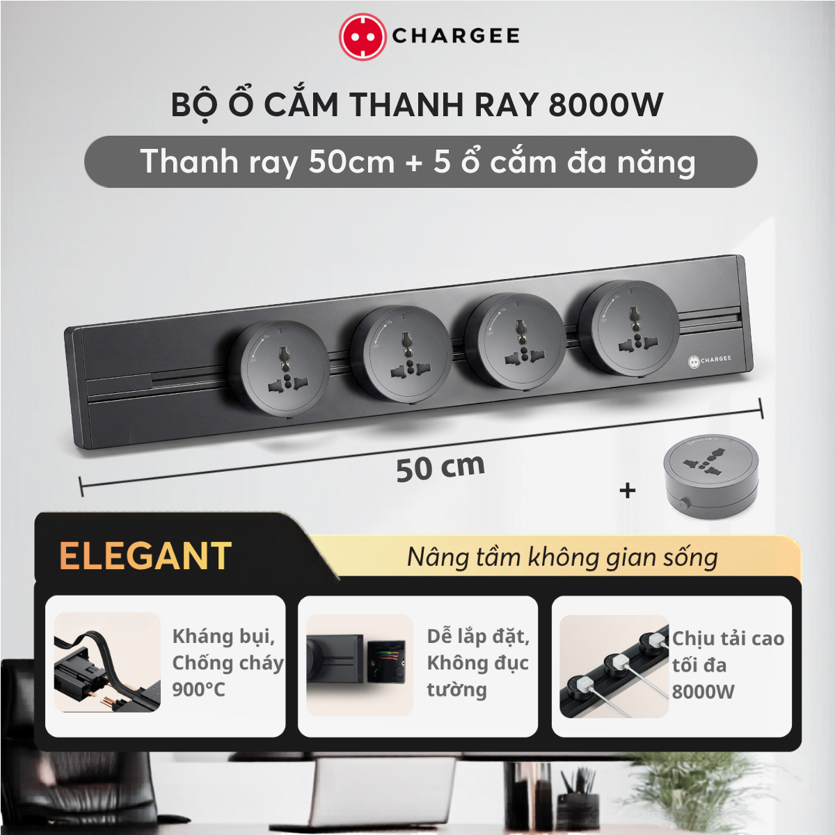 Chargee ELEGANT Combo Thanh ray 50cm + 5 ổ đa năng màu Xám
