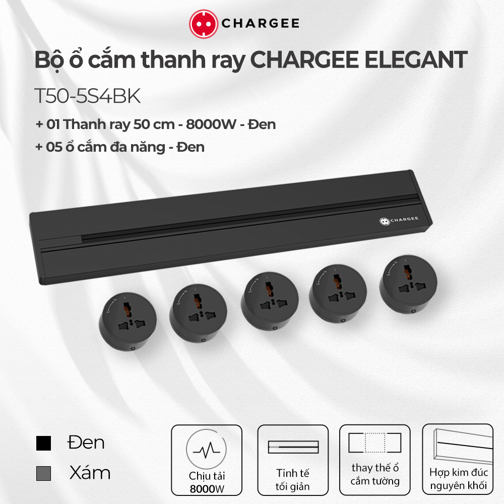 Combo Ổ cắm thanh ray CHARGEE ELEGANT