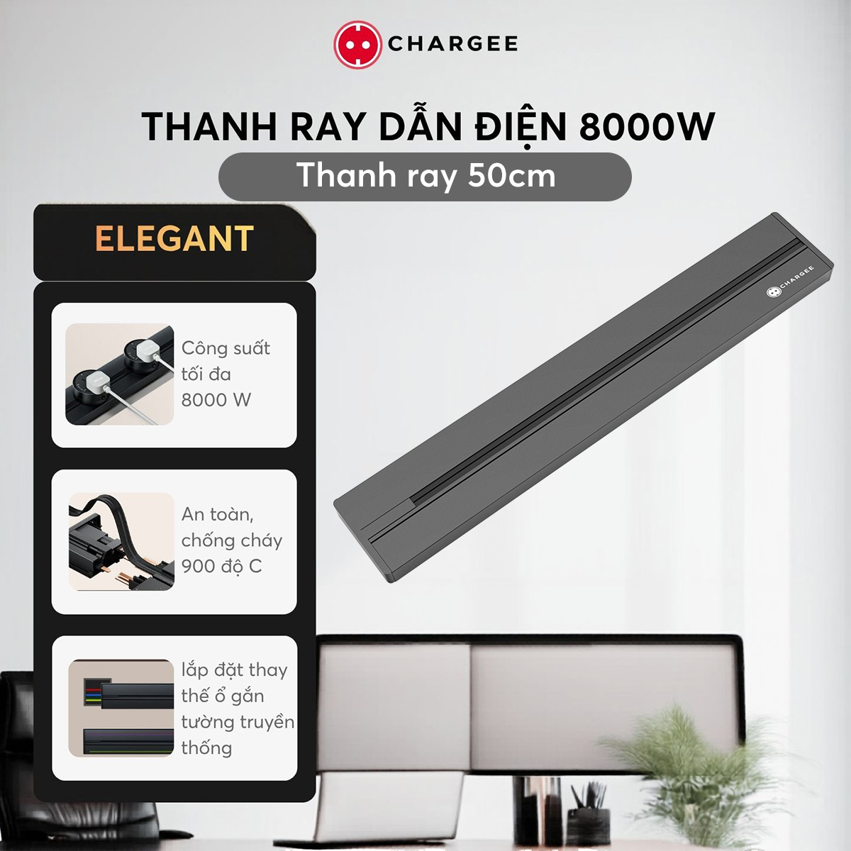 Chargee ELEGANT Thanh ray lắp nổi 50/60/80cm - Đen/Xám - Nhựa/Kim loại