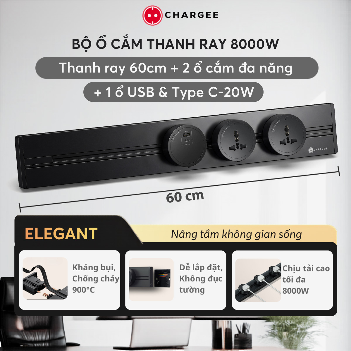 Chargee ELEGANT Combo Thanh ray 60cm + 2 ổ đa năng + 1 ổ USBC màu Đen