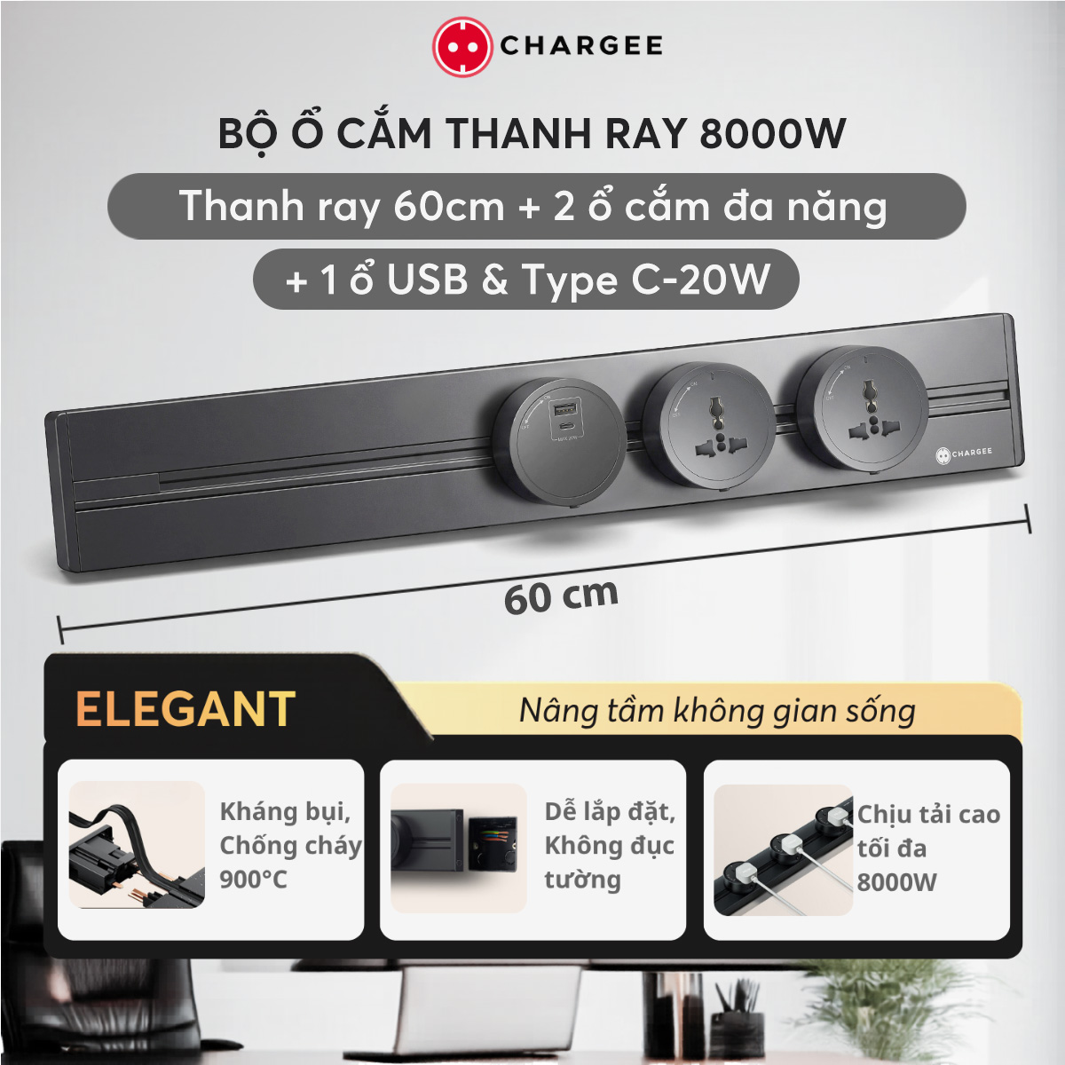 Chargee ELEGANT Combo Thanh ray 60cm + 2 ổ đa năng + 1 ổ USBC màu Xám