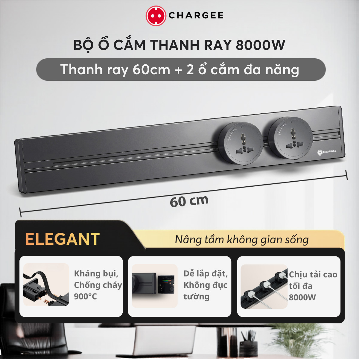 Chargee ELEGANT Combo Thanh ray 60cm + 2 ổ đa năng màu Xám