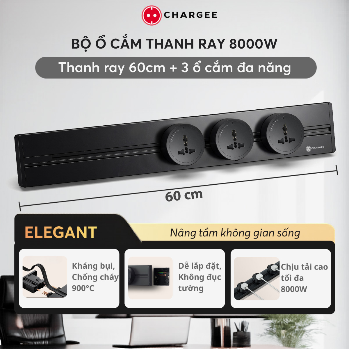 Chargee ELEGANT Combo Thanh ray 60cm + 3 ổ đa năng màu Đen