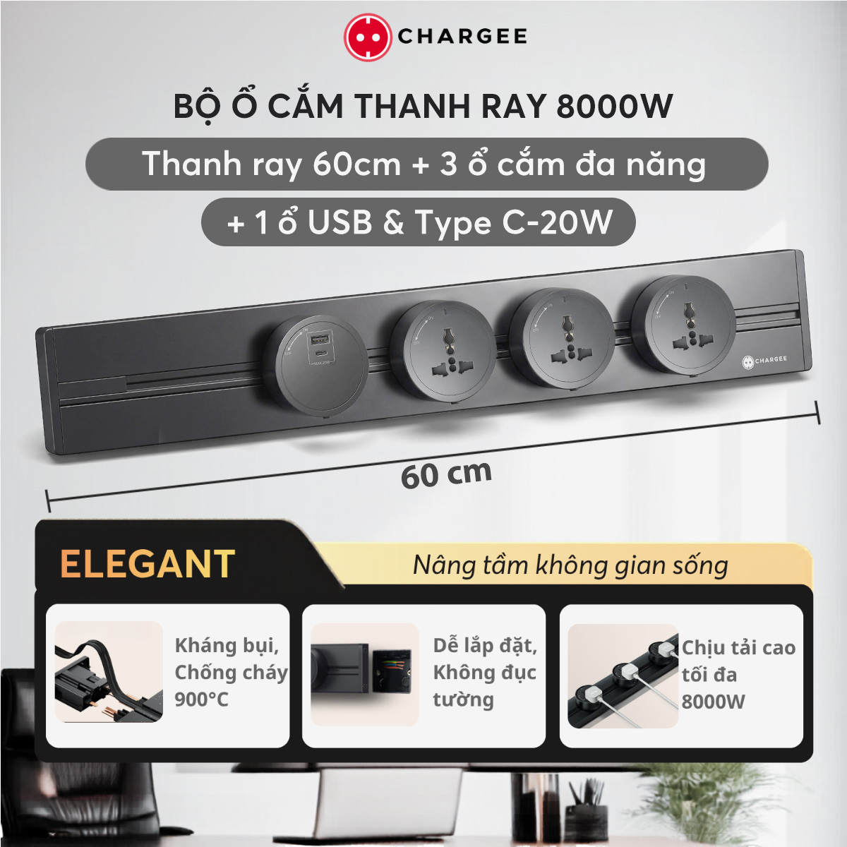Chargee ELEGANT Combo Thanh ray 60cm + 3 ổ đa năng + 1 ổ USBC màu Xám