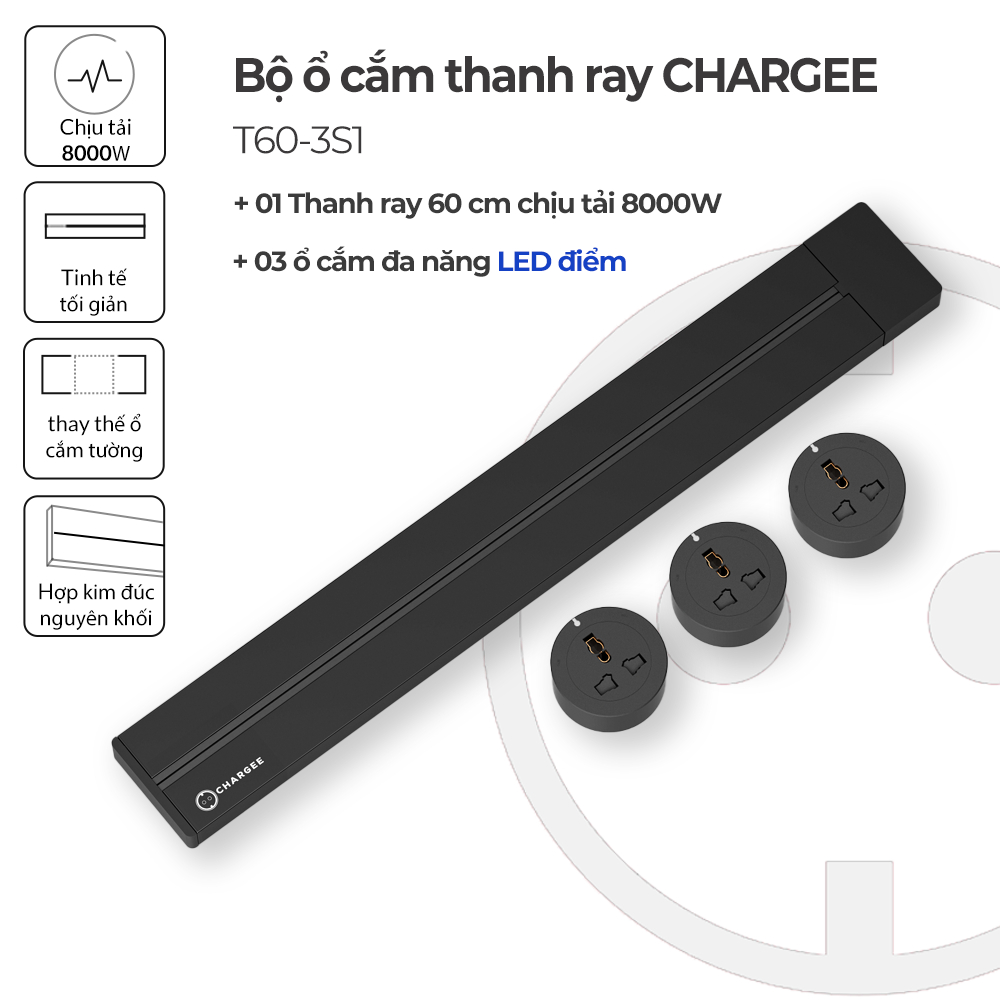 Combo Ổ cắm thanh ray CHARGEE