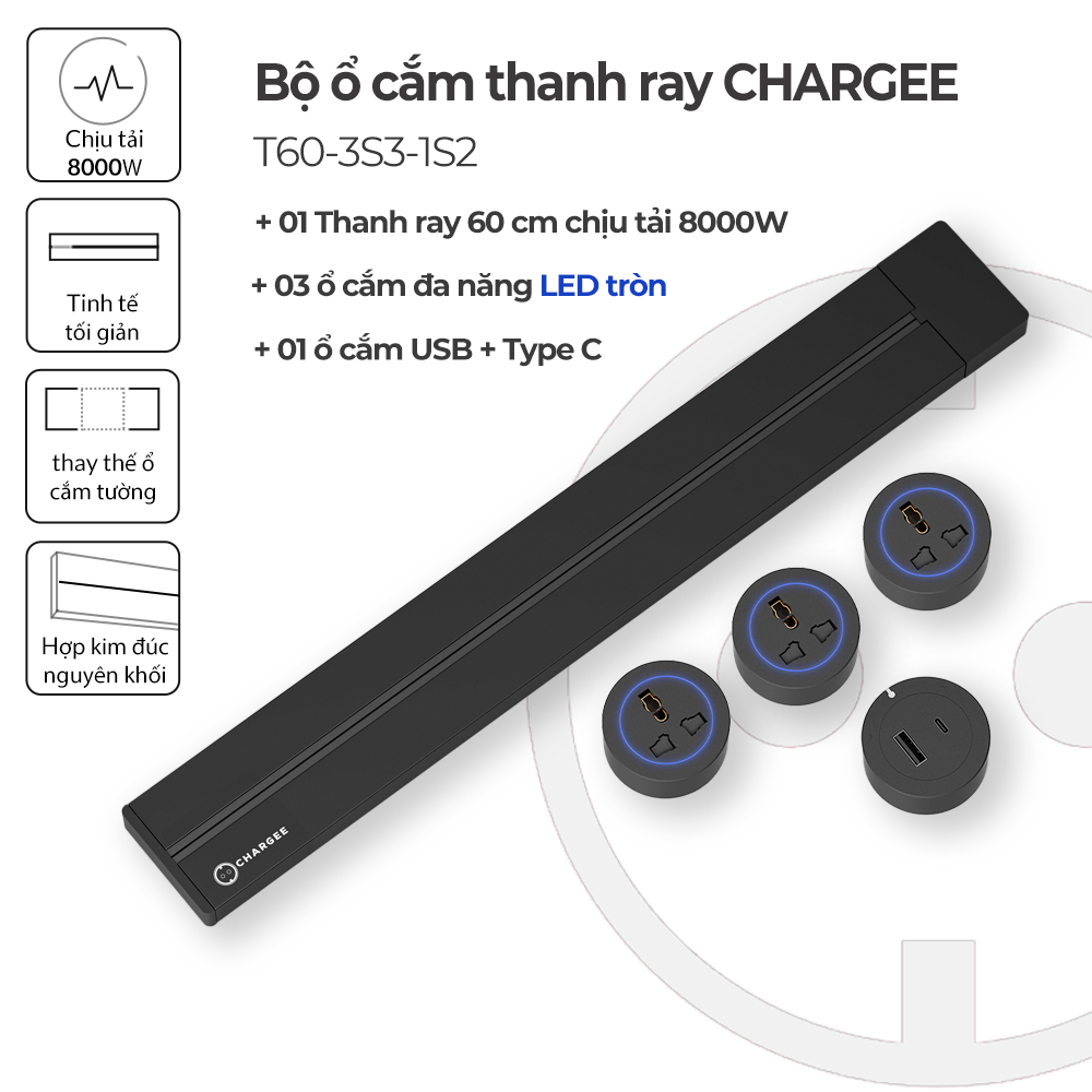 Combo Ổ cắm thanh ray CHARGEE kèm ổ Type C