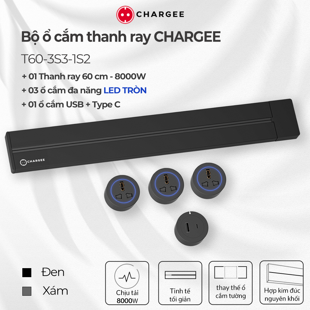 Combo Ổ cắm thanh ray CHARGEE 60cm + 3 ổ đa năng led tròn + 1 ổ type C T60-3S3-1S2