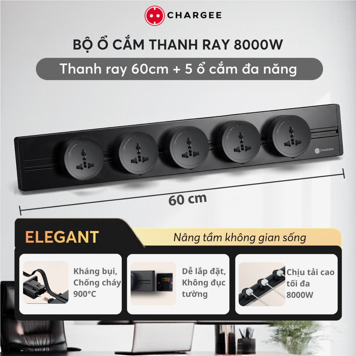 Chargee ELEGANT Combo Thanh ray 60cm + 5 ổ đa năng màu Đen