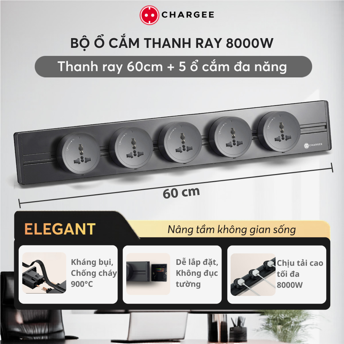 Chargee ELEGANT Combo Thanh ray 60cm + 5 ổ đa năng màu Xám