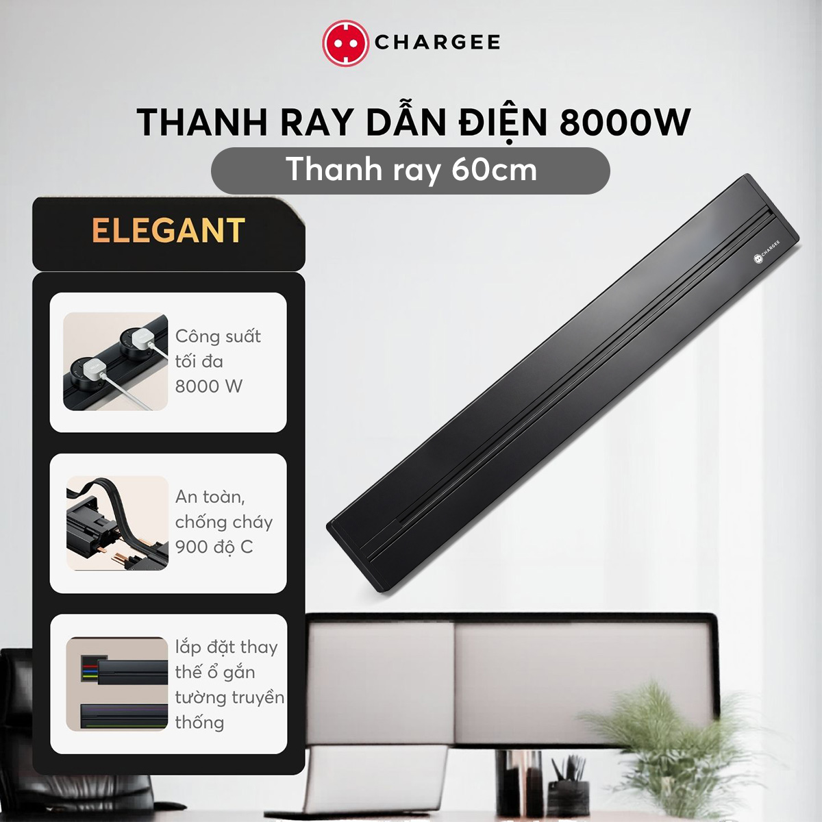 Combo Thanh ray lắp nổi 60cm CHARGEE ELEGANT