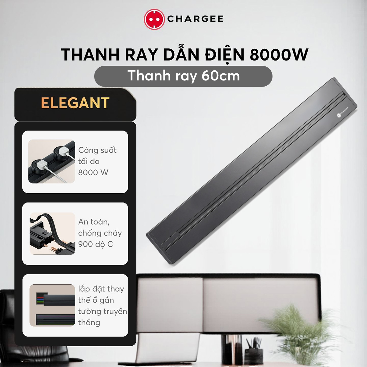 Combo Thanh ray lắp nổi 60cm CHARGEE ELEGANT