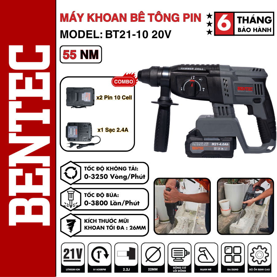 CB 10CELL MÁY KHOAN BÊ TÔNG DÙNG PIN 20V BT21-26RH