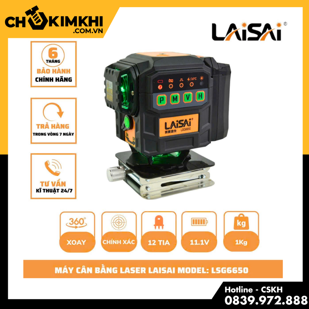 Máy cân mực laser 12 tia xanh Laisai LSG6650