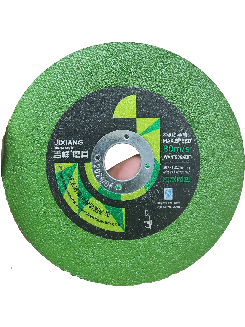 Đán cắt Vàng - Xanh (107x1.2x16)
JIXIANG