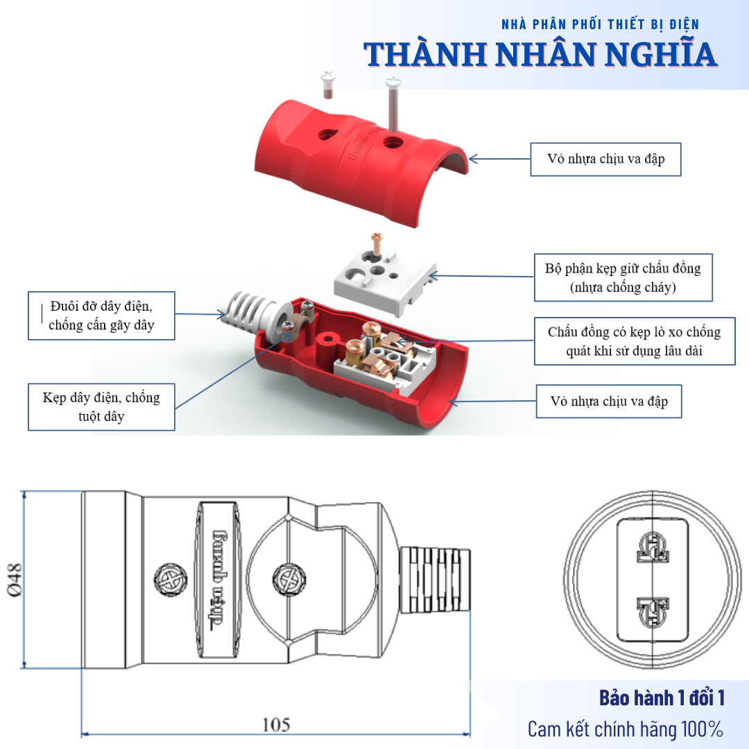 Phích cắm cái công suất lớn Điện Quang ĐQ EPF HP W.2PN (Màu trắng)