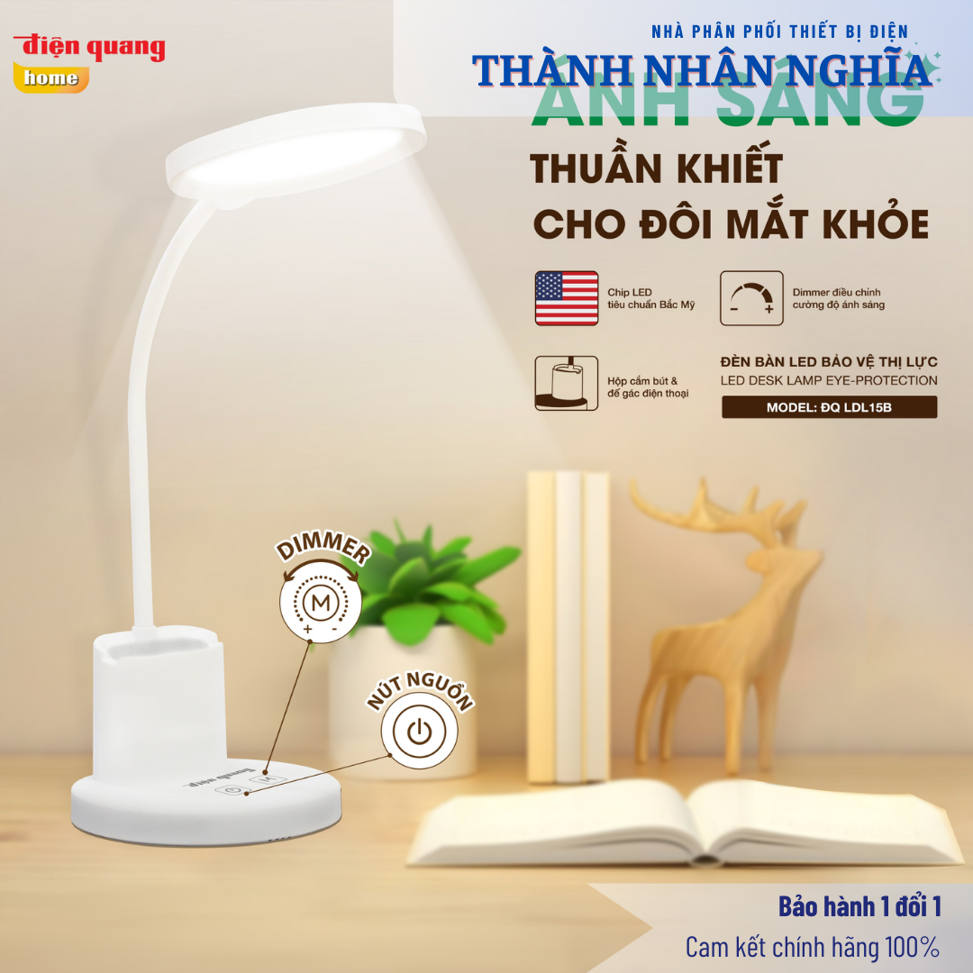Đèn Bàn LED Cảm Ứng Điện Quang ĐQ LDL15B 10 W (10W, Màu Trắng, Đổi Màu, Đế Gác Điện Thoại Và Hộp Cắm Bút)