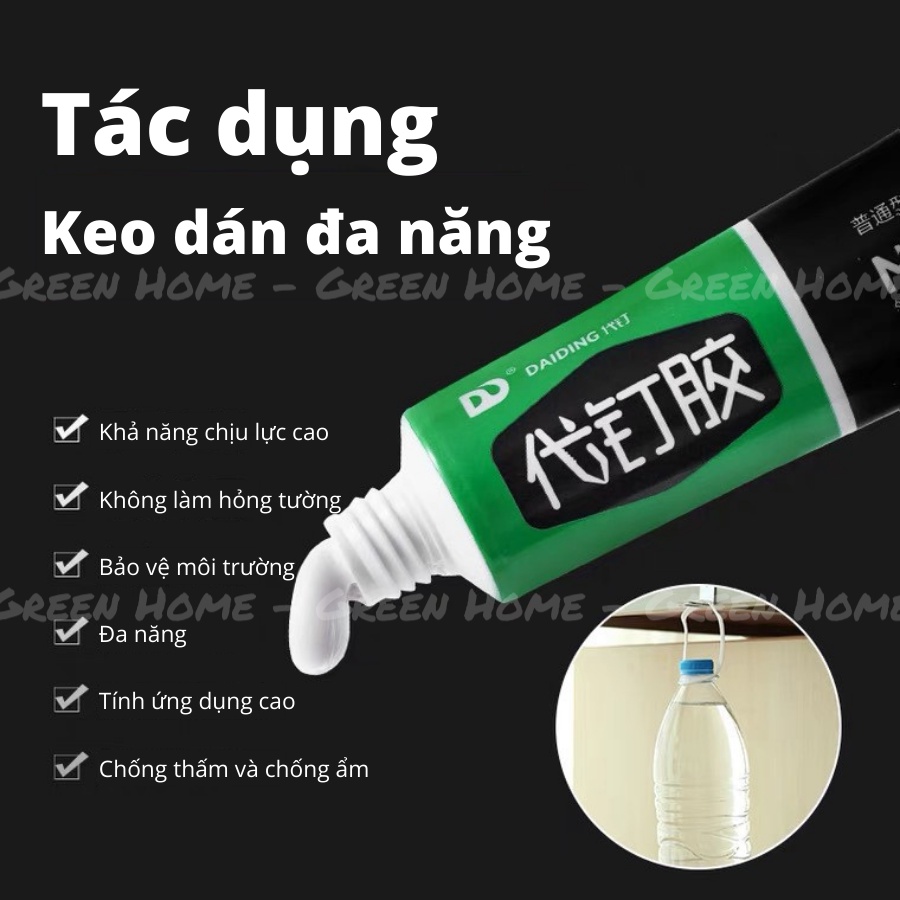 Keo dán đa năng siêu dính  0gr Nhật Bản No More Nail tuýp [BH: NONE]