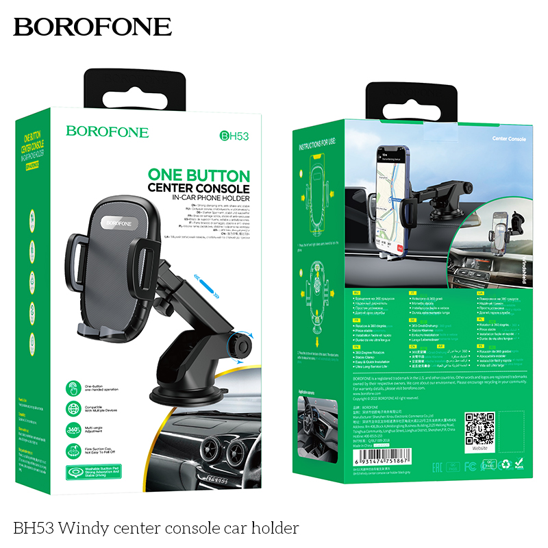 Giá đỡ điện thoại trên ô tô BOROFONE BH53 đế hít chính hãng (cho xe hơi)
