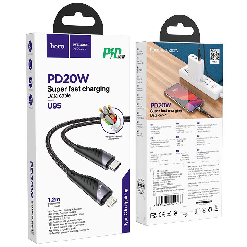 Cáp sạc nhanh 20w Hoco U95 (c-l) Type C ra iPhone Lightning PD chính hãng dây dù (IP 11 12 13) [BH 1 năm]