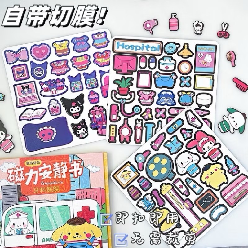 Sổ dán sticker nhiều mẫu hoạt hình - MẪU NGẪU NHIÊN [BH: NONE]