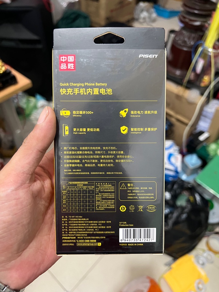 PIN ĐIỆN THOẠI PISEN THAY THẾ CHO IPHONE XS MAX CHÍNH HÃNG [BH 1 NĂM]