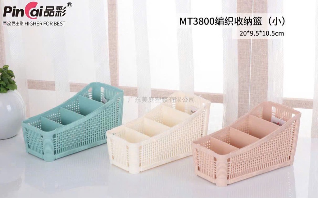 Khay nhựa văn phòng PINCAI mẫu mới [BH: NONE] 1l9c8