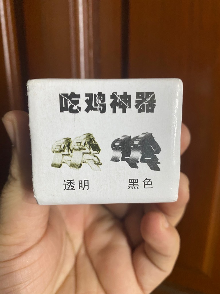 Bộ 2 nút bắn game Pug thế hệ mới [BH: None] / pktn sale