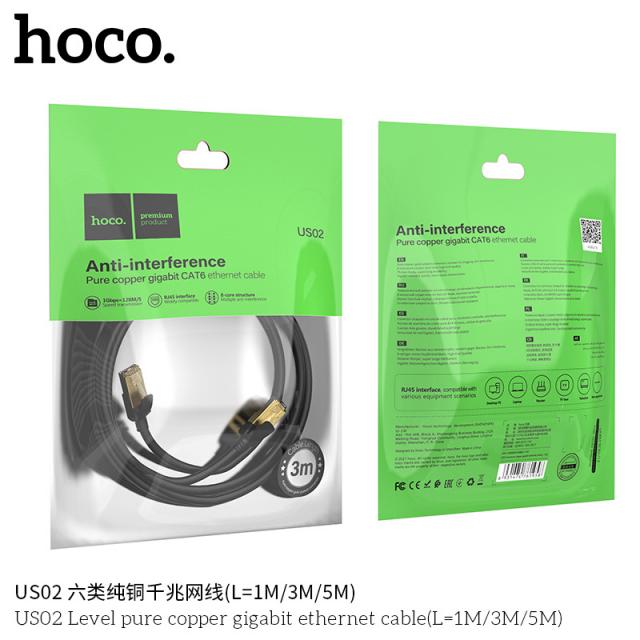 Cáp Mạng Lan Hoco US02 Dây 3m Cho Máy Tính Laptop Chính Hãng [BH 1 NĂM] / pktn sale
