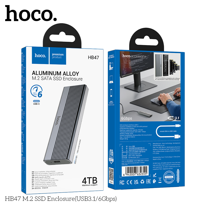Vỏ ổ cứng SSD HOCO HB47 M.2 (USB3.1/6Gbps) chính hãng