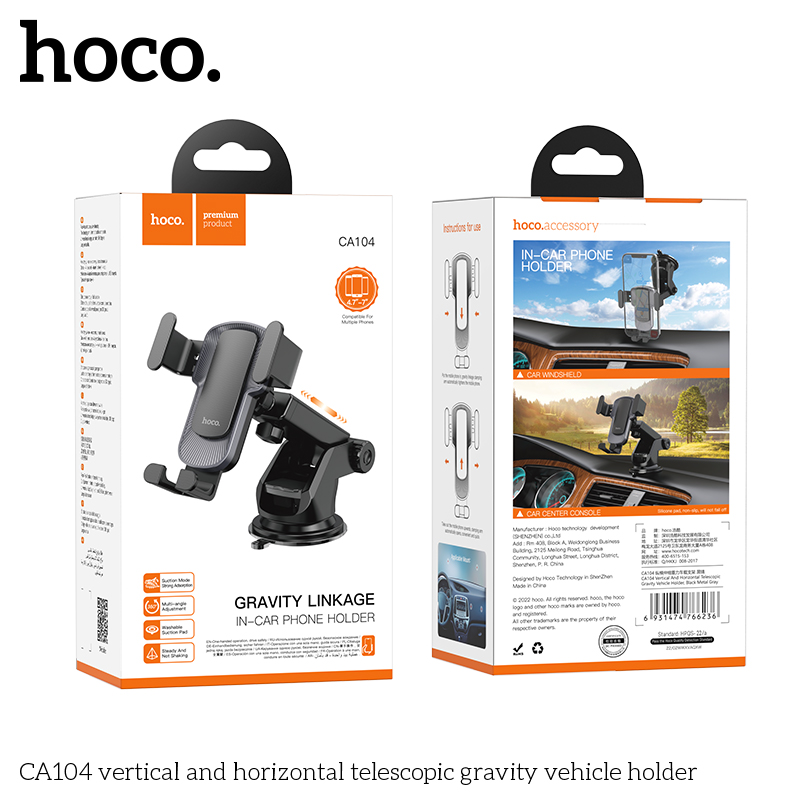 Giá đỡ hít điện thoại ô tô liên kết ba trục HOCO CA104 [BH: None]