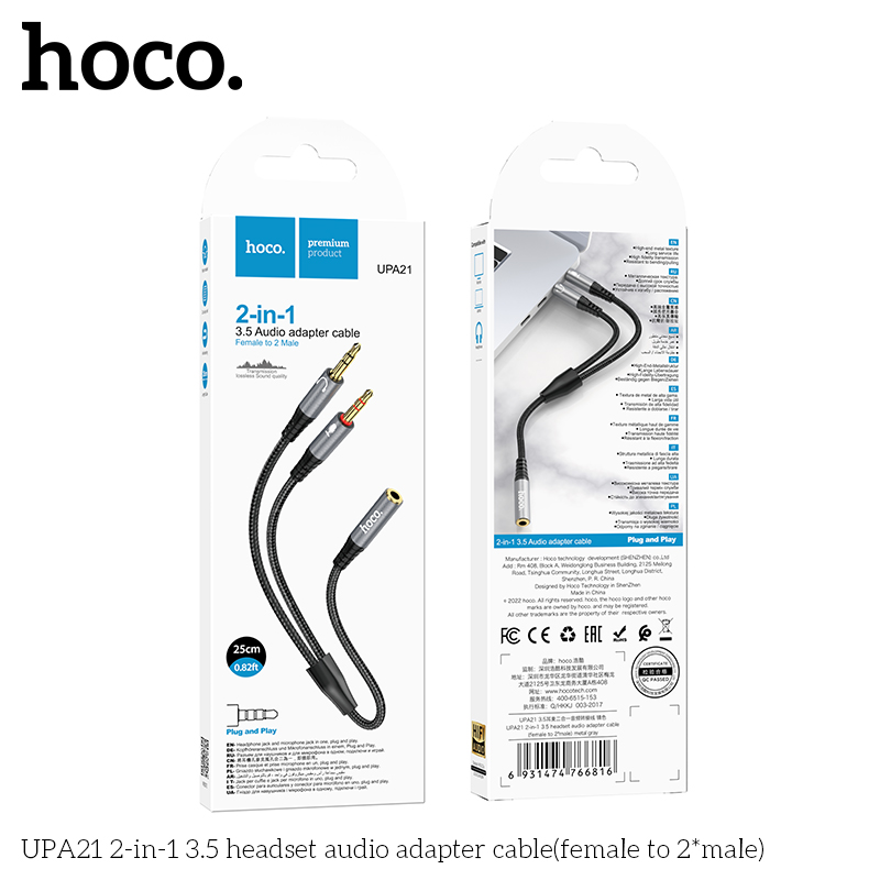 Cáp chuyển âm thanh HOCO UPA21 (2 đực thành 1 cái) đầu 3.5mm chính hãng [BH 1 năm]