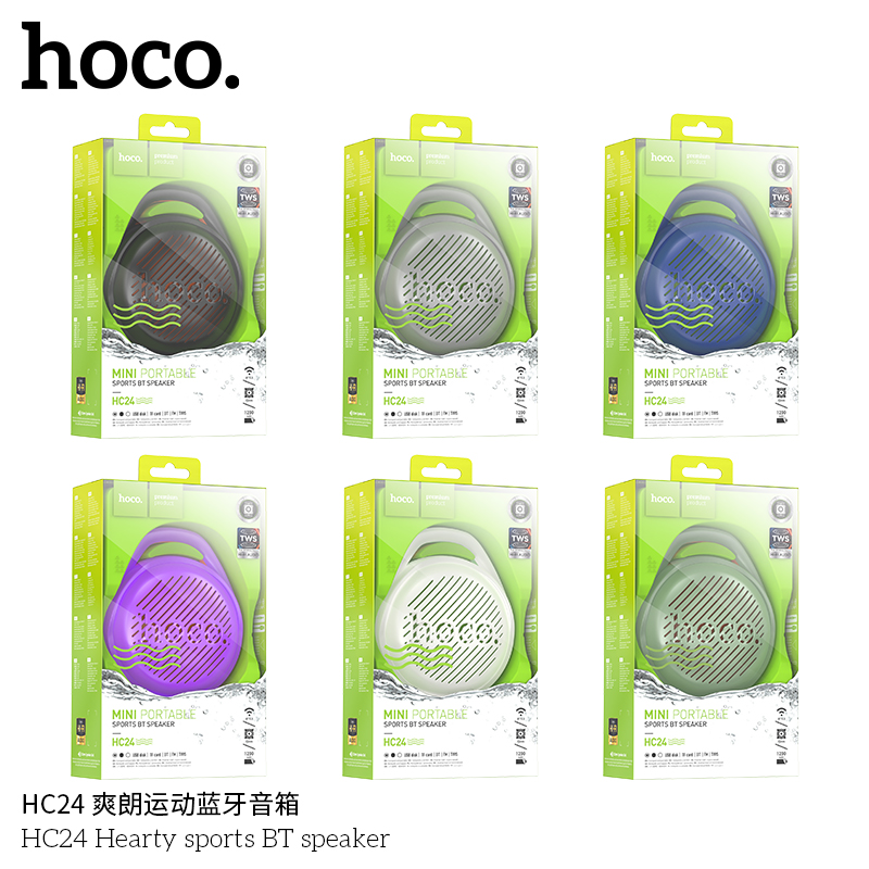Loa bluetooth Hoco HC24 chính hãng [BH 1 NĂM]