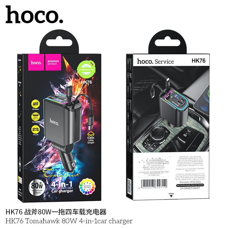 Cóc sạc nhanh xe hơi ô tô 80w HOCO HK76 Tomahawk 1 cổng Type C + 1 cổng USB kèm cáp liền chui Type C + chui iPhone chính hãng [BH 1 năm]