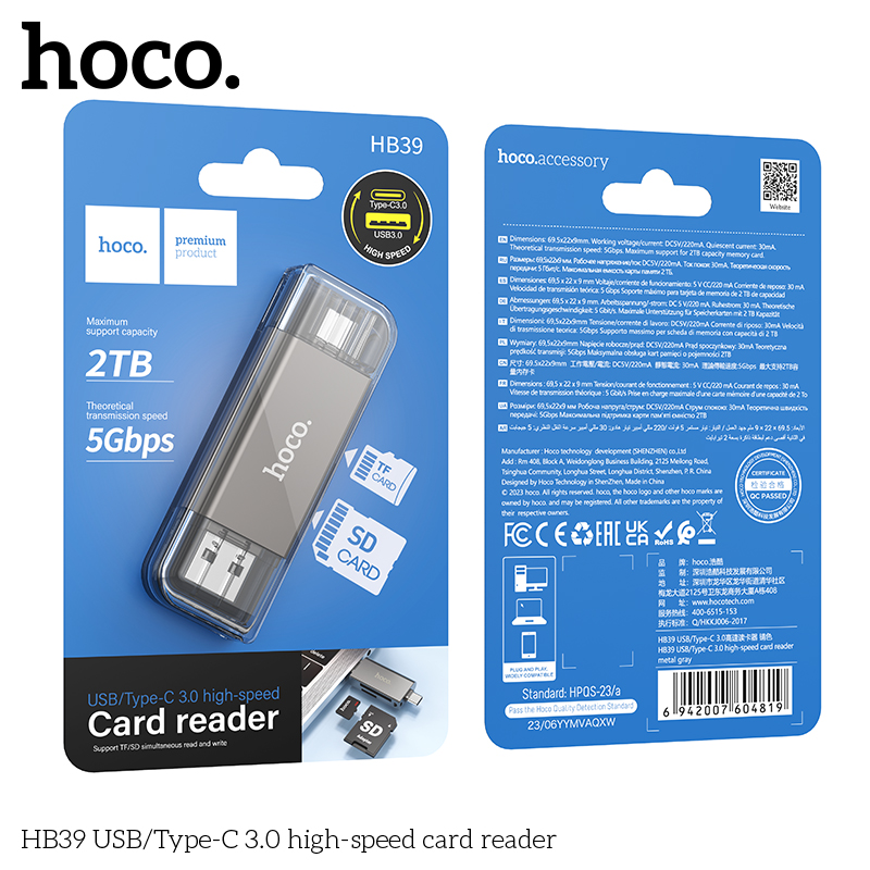 Đầu lọc thẻ tốc độ cao usb/Type-C HB39 chính hãng [BH 1 năm]