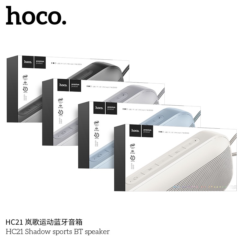 Loa bluetooth HOCO HC21 V5.3 1200mAh thể thao chính hãng [BH: 1 NĂM]