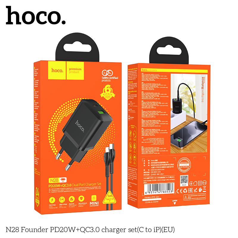 Bộ sạc nhanh 20W HOCO N28 c-l cóc 2 cổng (1 cổng type c 1 cổng usb) kèm cáp Type C ra Iphone chính hãng [BH 1 Năm]