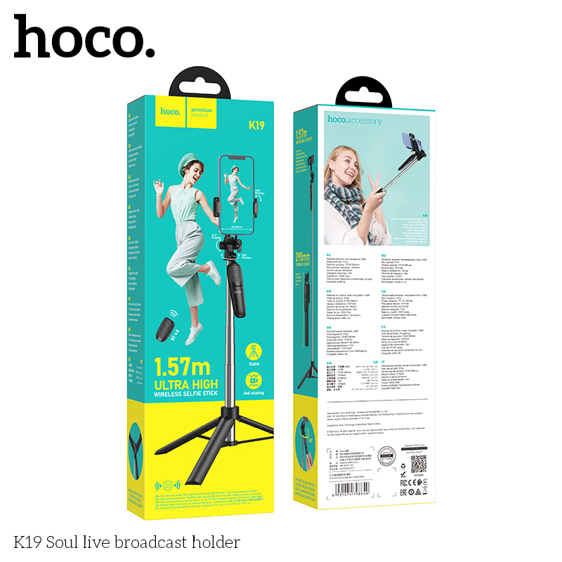Gậy chụp hình kiêm giá đỡ điiện thoại Hoco K19