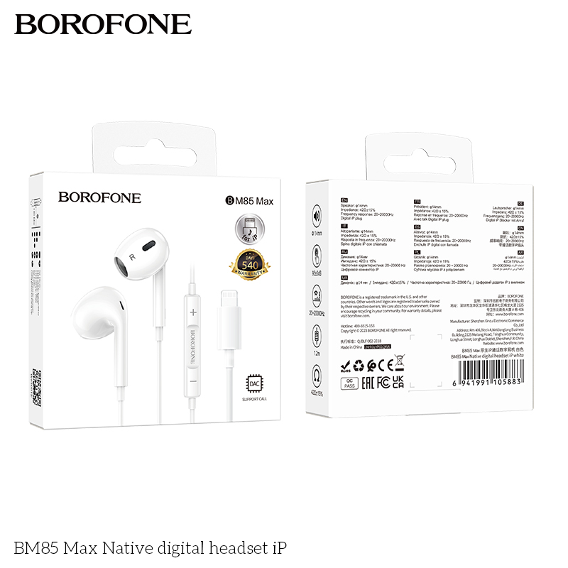 Tai nghe có dây lightning Borofone BM85 Max chui iPhone dài 1m2 chính hãng [BH 1 NĂM]