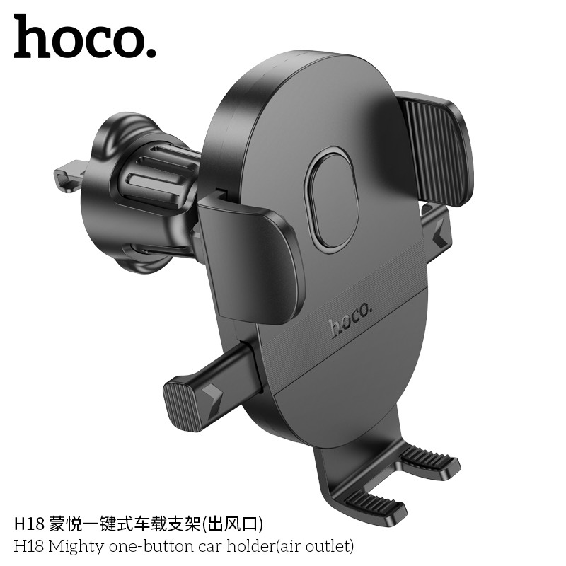 Giá đỡ ô tô một nút H18 Mighty chính hãng [BH 1 NĂM]