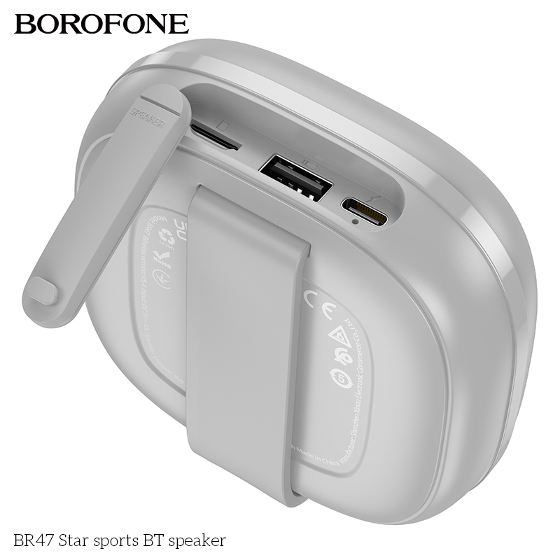 Loa bluetooth BOROFONE BR47 phiên bản thể thao chính hãng [BH 1 Năm]