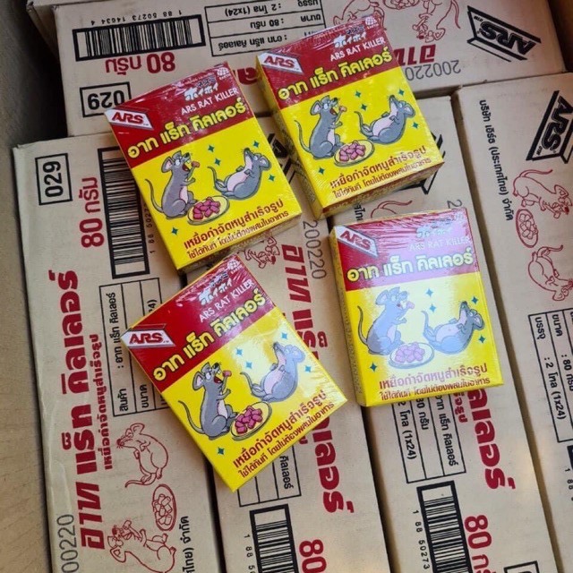 Thuốc diệt chuột Thái Lan 80gr [BH: NONE]