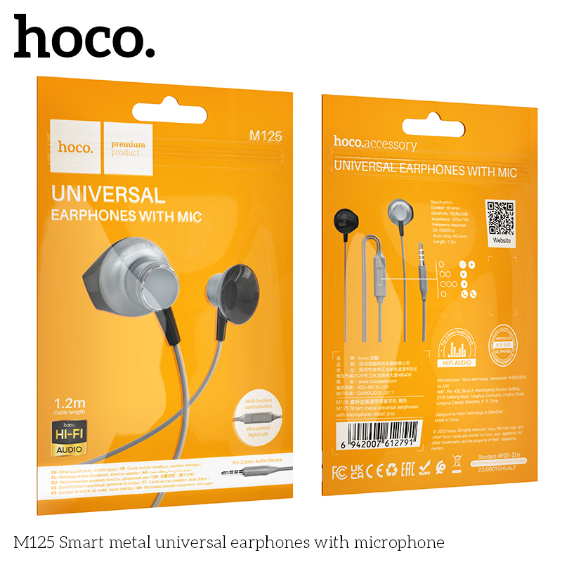 Tai nghe có dây 3.5 nhét tai HOCO M125 có Micro dài 1m2 chính hãng [BH 1 năm]